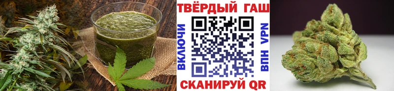 сколько стоит Фатеж Cannafood конопля