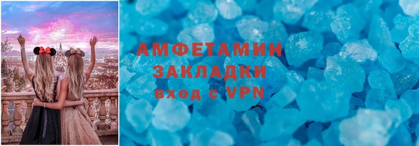 марки lsd Абдулино