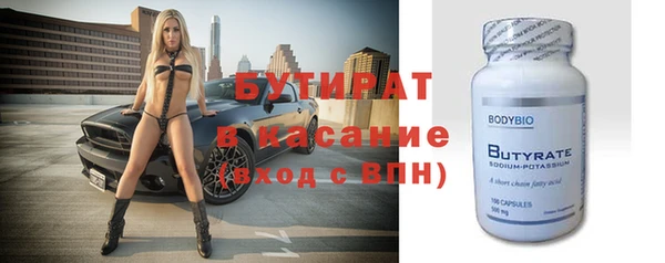 хмурый Алексеевка
