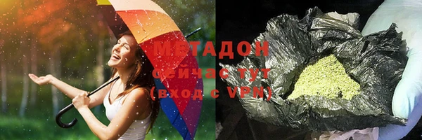 MDMA Premium VHQ Алзамай