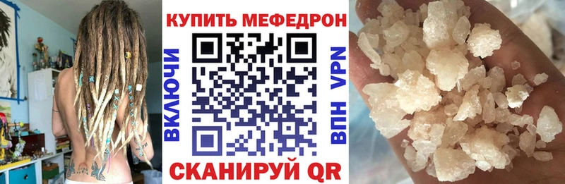 цены   Фатеж  МЯУ-МЯУ мяу мяу 