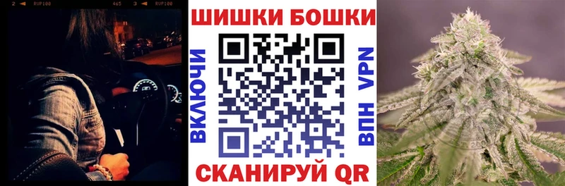 ссылка на мегу вход  Фатеж  Канабис AK-47 
